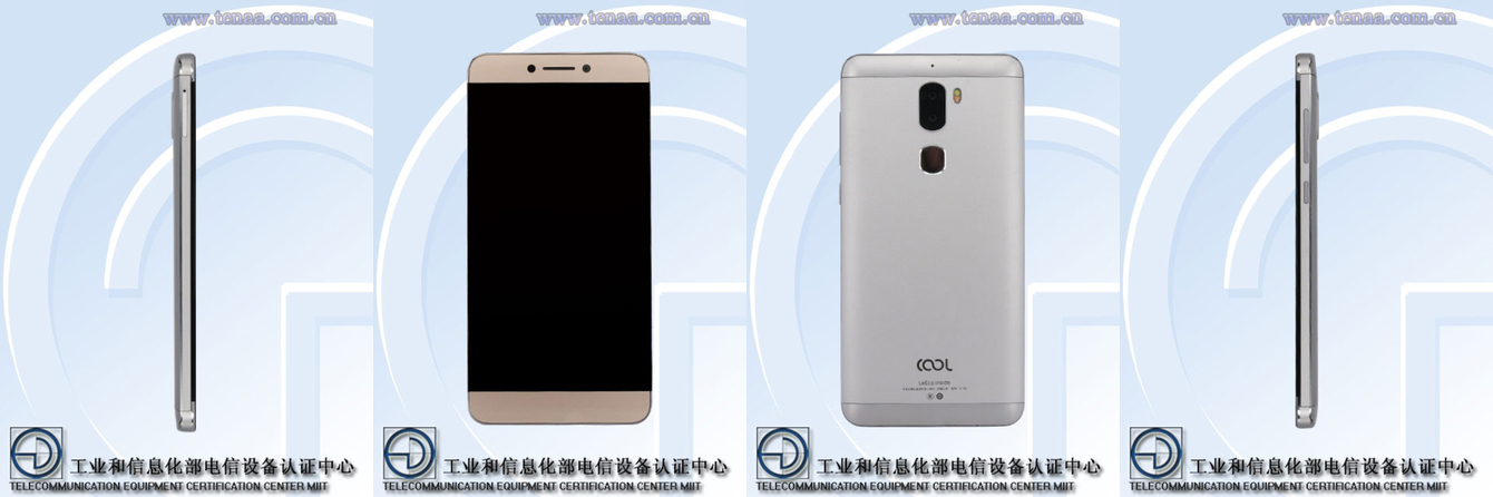 酷派手机是乐视旗下的吗,酷派和乐视合作的手机