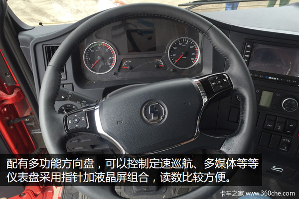 陕汽560马力燃气牵引车,陕汽1190马力牵引车