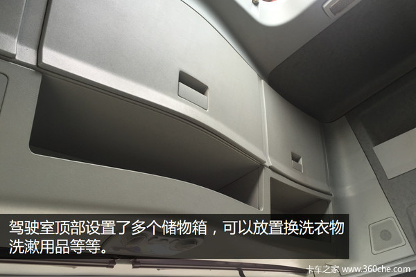 陕汽560马力燃气牵引车,陕汽1190马力牵引车