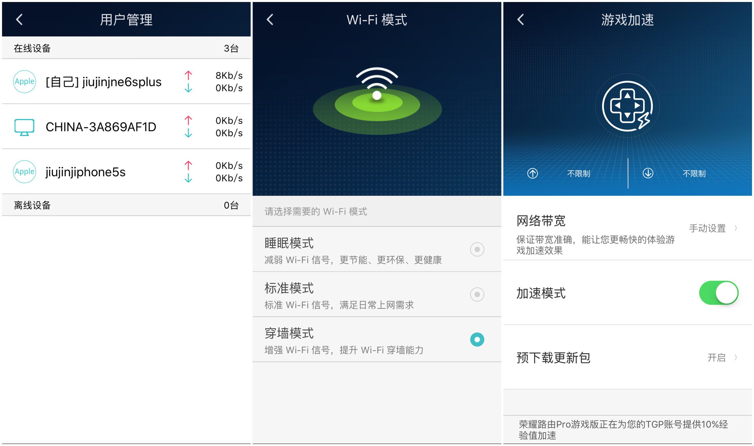 为游戏而生,为游戏而生的游戏