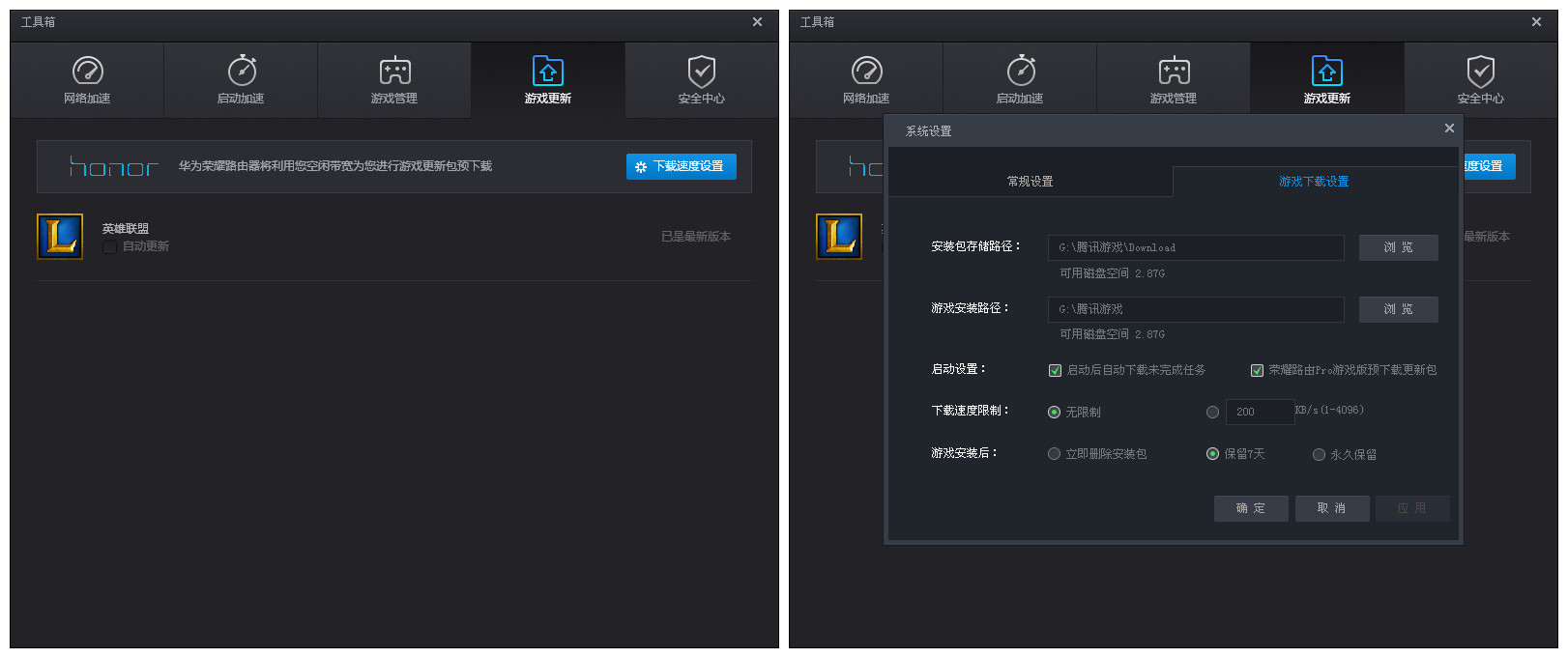 为游戏而生,为游戏而生的游戏