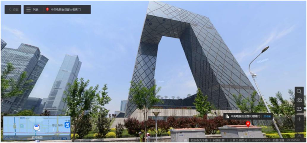 地图看实时街景,3d街景怎么看