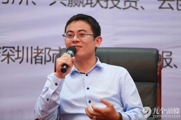 这家一开业就赔掉*裤底**的互金咖啡馆,今天关门了!