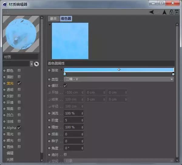 特效怎么识别,特效必学的技巧