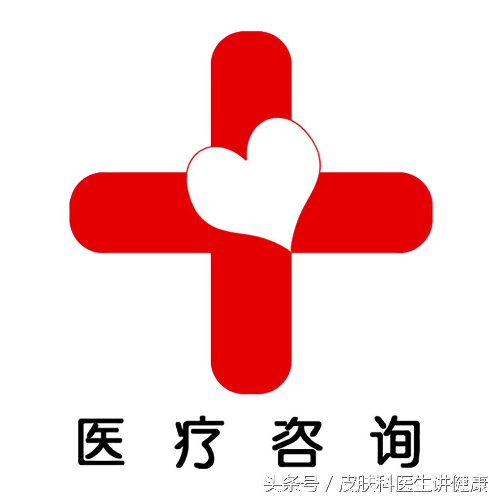 医疗咨询必备网站有哪些,医疗网络咨询技巧