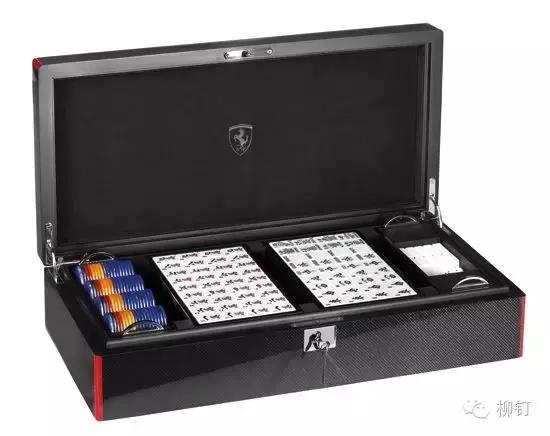 柳钉出品|麻将玩出了高逼格！爱马仕、LV、卡地亚都出了中国麻