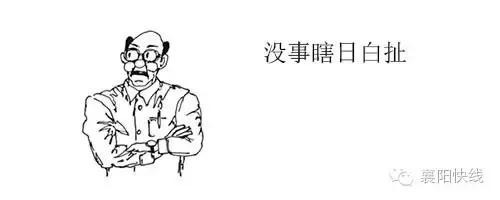 微信好友怎样拉过来,微信好友怎么拉qq好友玩游戏