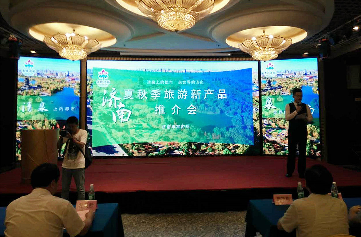 济南十大景区邀淄博市民体验“别样泉城”