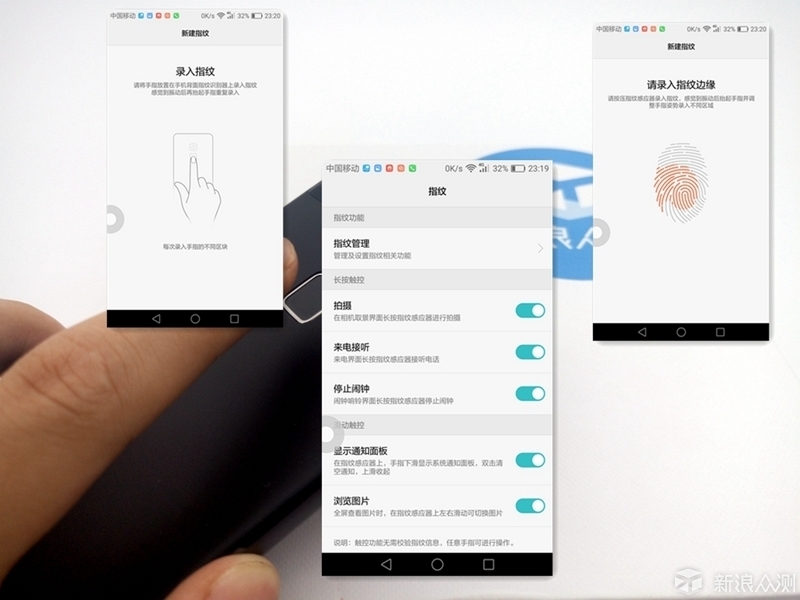 华为g9青春版特色,华为G9青春版怎么样