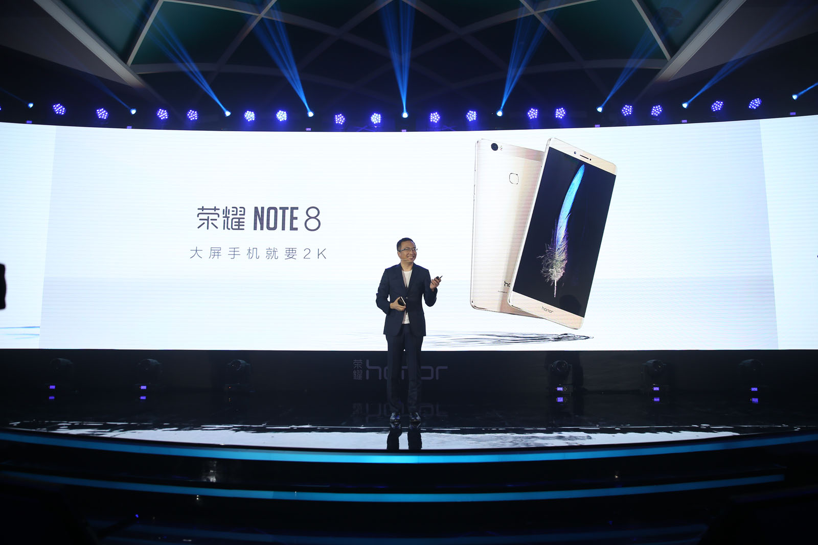荣耀note8的屏幕好吗,荣耀note8大屏智能手机