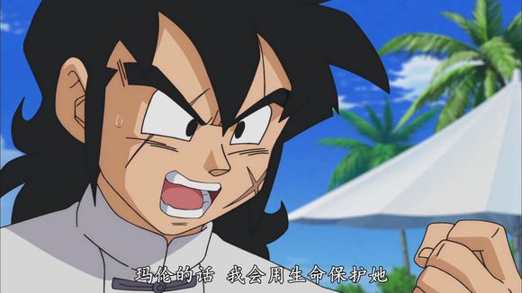 龙珠动画里面所有人的招式,龙珠动漫中的必杀技