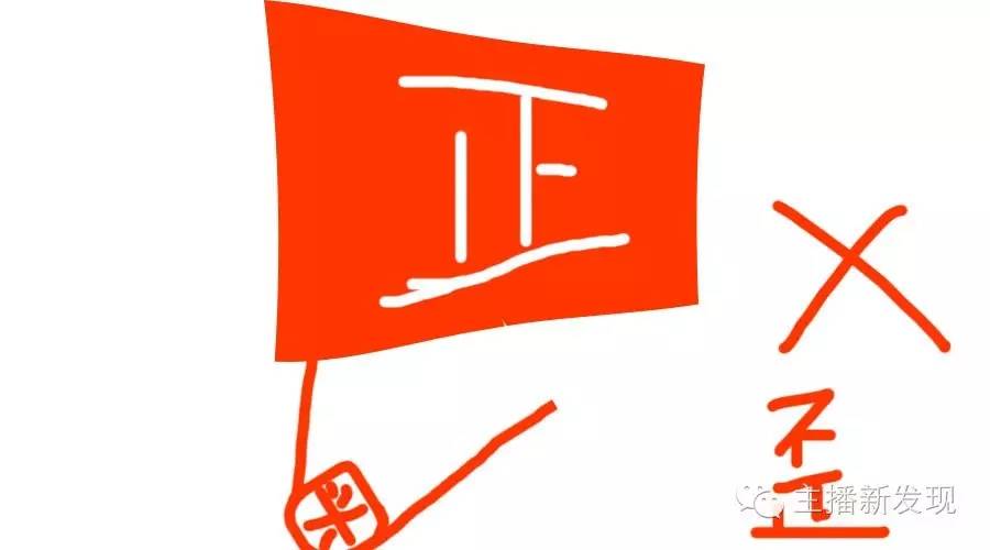 女主播专用背景布,女装主播专用背景布风景