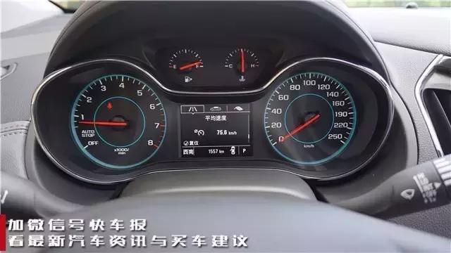 新款科鲁兹到底怎么样值得入手吗,抢先试驾科鲁兹