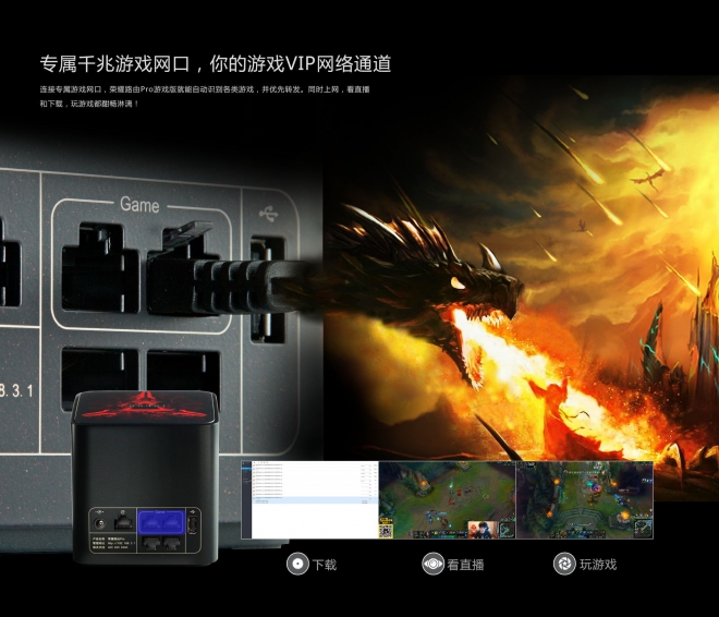 德玛西亚飙高音,德玛西亚音效效果好吗