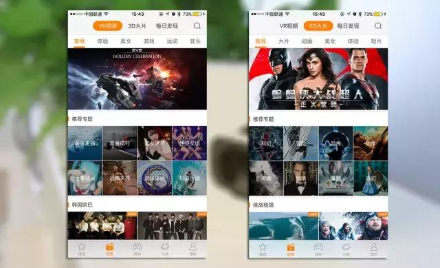 灵镜测评小号,灵镜小小白怎么用