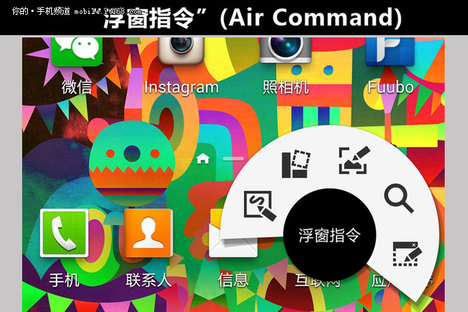 没有手写笔可以用nebo吗,没有手写笔的三星手机note7