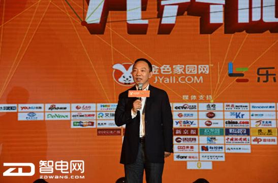 全新的生态链商业模式,新生态商业模式