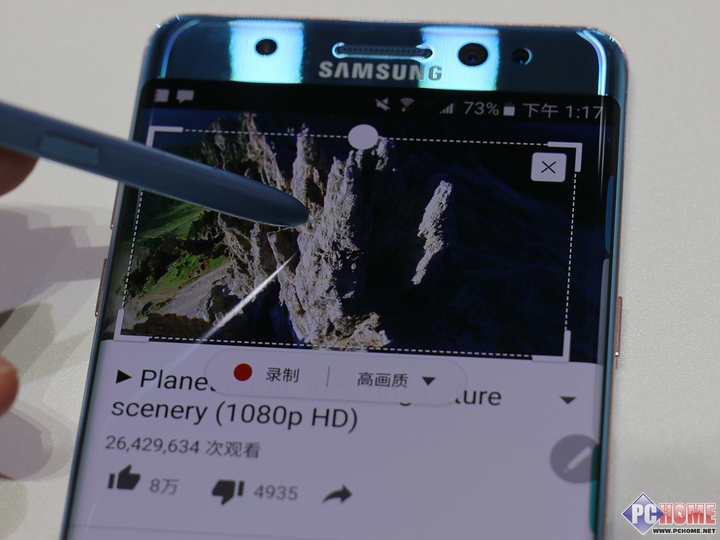 三星galaxynote7上市多少钱,三星galaxynote7哪一年上市的