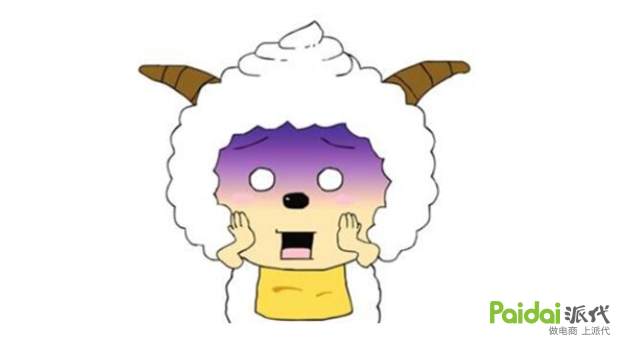 淘宝恶意下单给差评怎么办,淘宝恶意差评勒索投诉有用吗