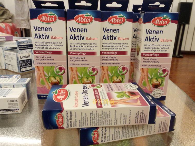 德国较好的平价护肤品 (德国平价又好用的护肤品)