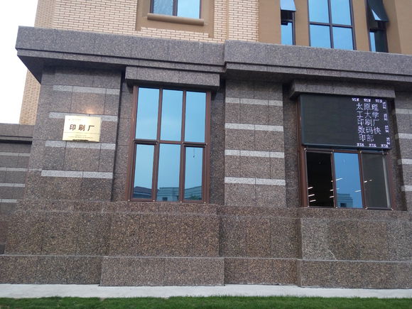 太原理工大学学姐迎新,新生怎么去太原理工大学