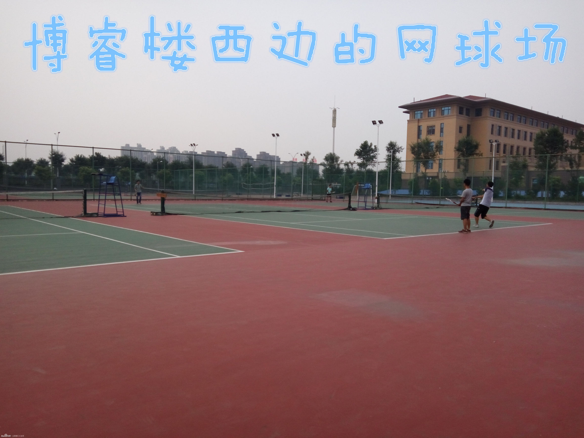 太原理工大学学姐迎新,新生怎么去太原理工大学