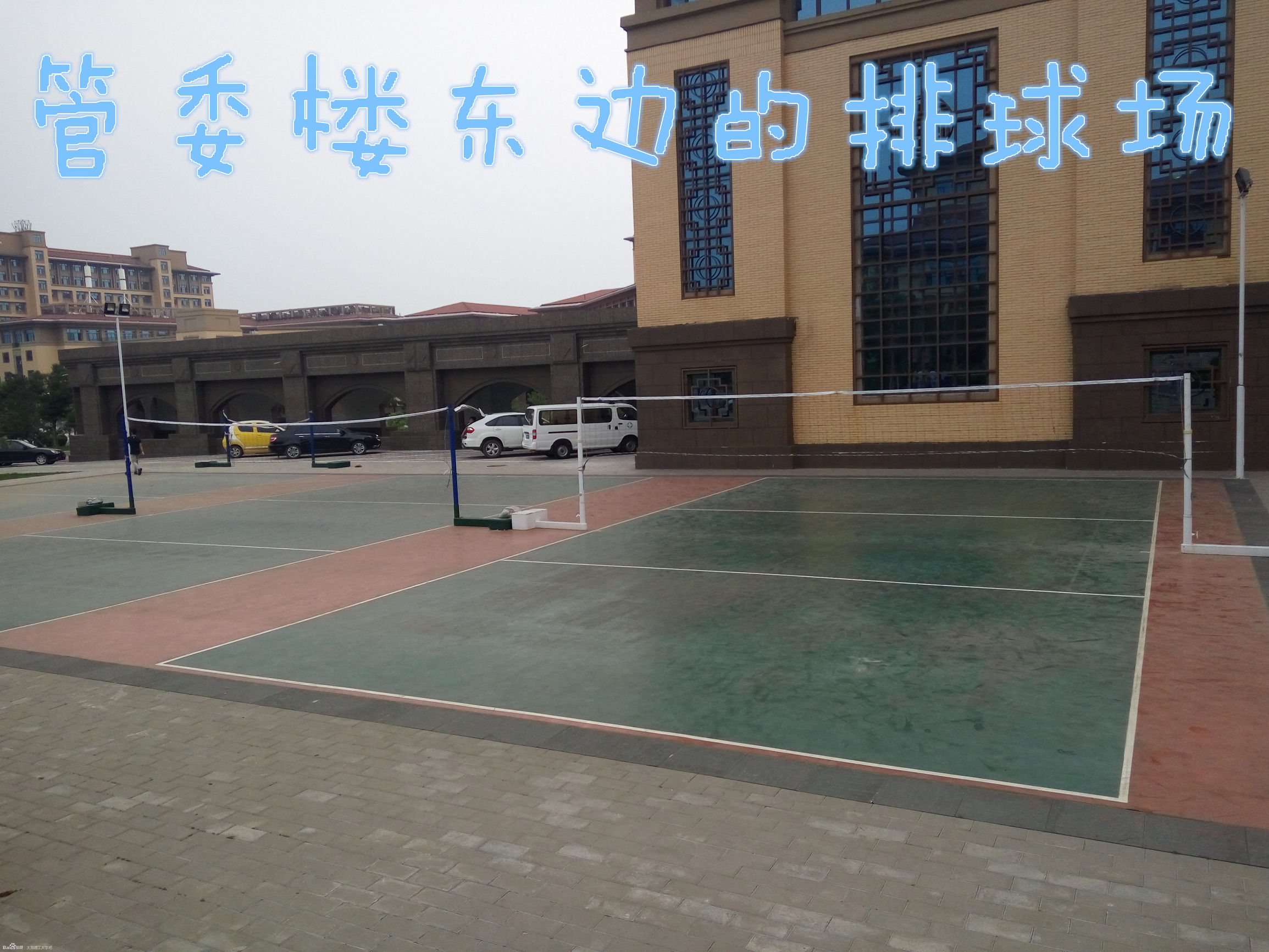 太原理工大学学姐迎新,新生怎么去太原理工大学