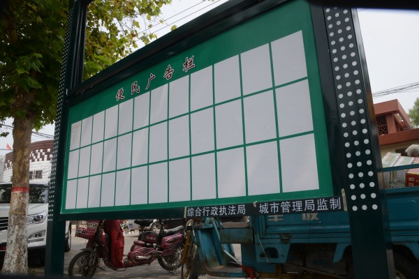 乱涂乱画如何修理墙壁,乱涂乱画的解决办法作文300字