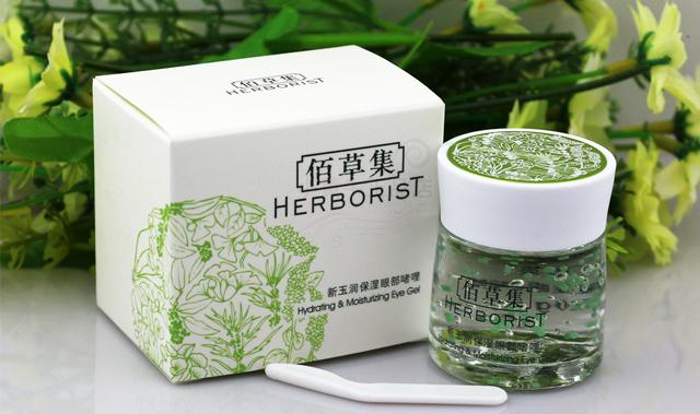 怎样和脂肪粒说拜拜,如何跟脂肪粒说拜拜