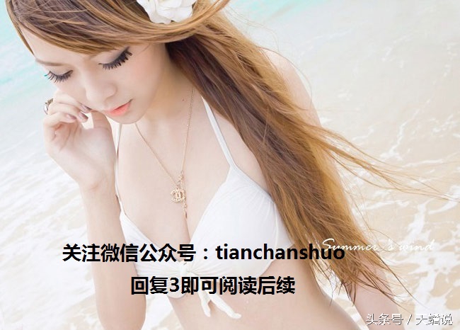 少年人人网上匿名结交美女同桌，放学蒙面尾随引校花心动21