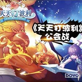 适合长期玩的挂机手游,比较轻松的挂机手游