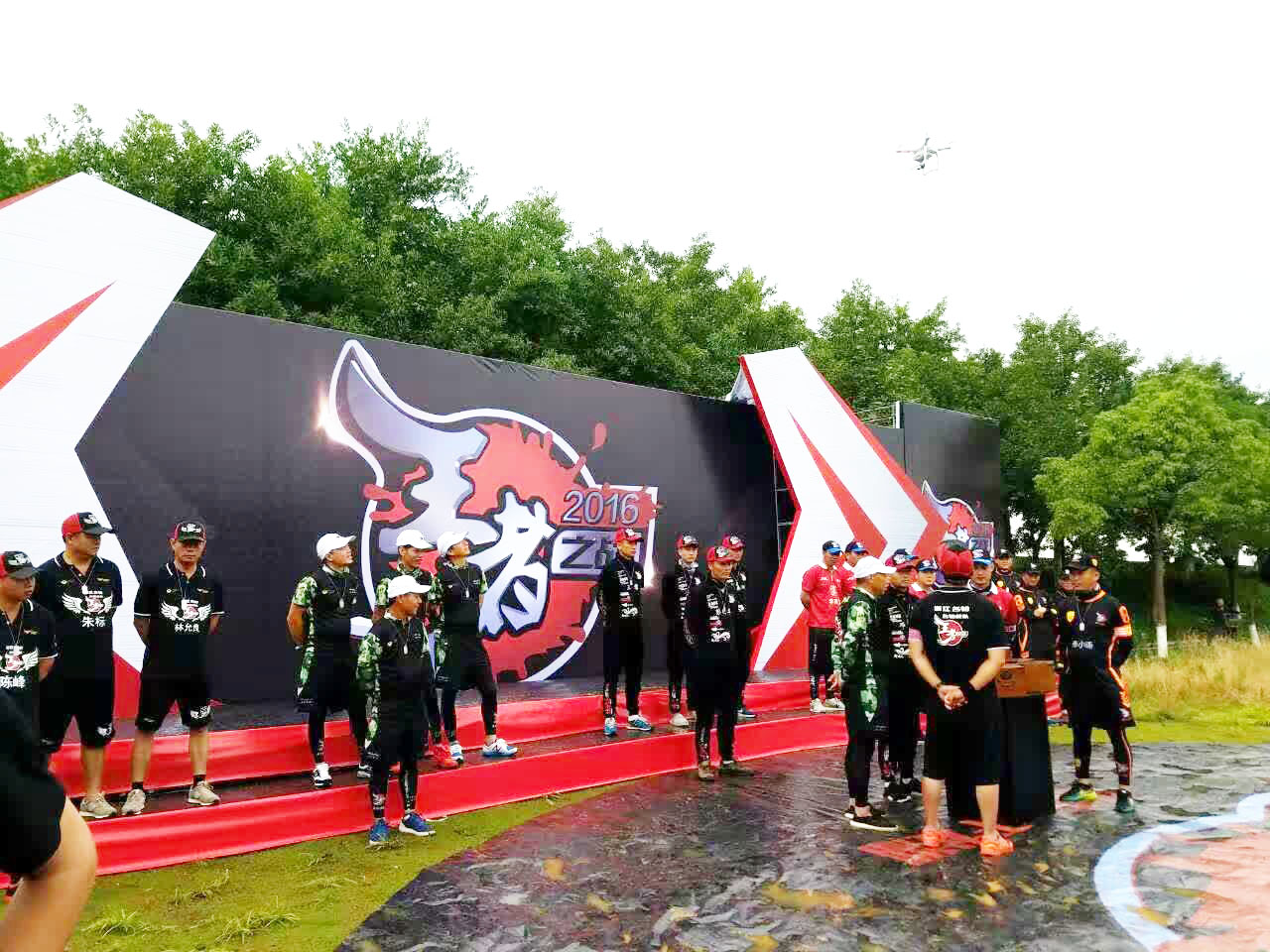 化氏新钓技,化氏钓鱼最好的钓法