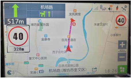 比亚迪唐燃油版的中控按键说明,比亚迪唐80改装唐100中控大屏