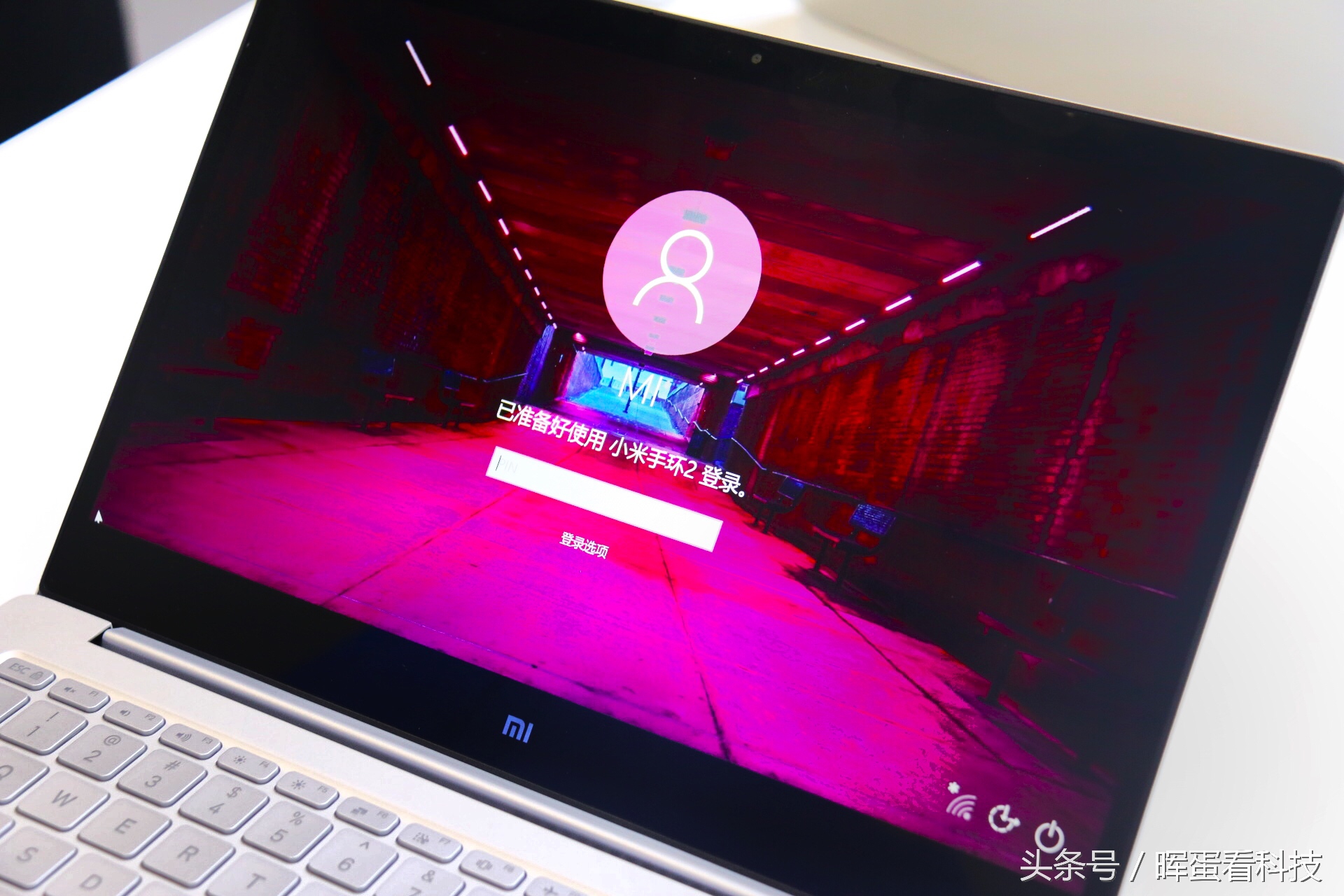 小米手环2解锁小米笔记本,小米手环解锁小米笔记本教程
