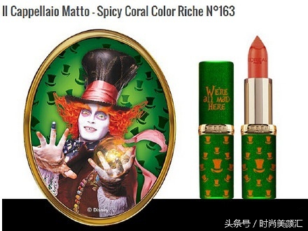 当童话遇见异域风情,当童话里的公主遇上古风装扮少女