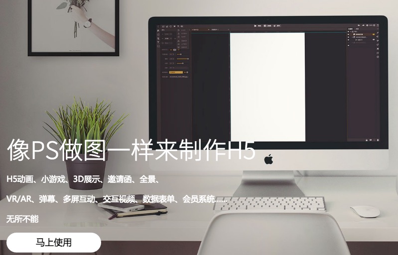 产品运营优化思路,5大工具有用吗