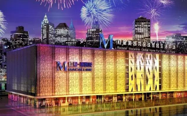 全国红星美凯龙和居然之家商场,红星美凯龙居然之家