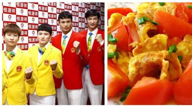 你距离里约奥运会，只有一碟“番茄炒蛋”的距离