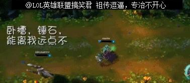 lol眼睛跟不上手速,lol眼睛跟不上鼠标怎么办