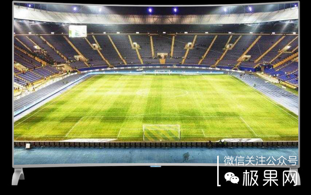 觉得电视没必要？看了这台4K曲屏电视你还会这么想吗？