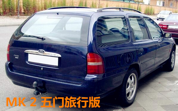 历代福特蒙迪欧哪一款最好,福特蒙迪欧原车有哪些颜色