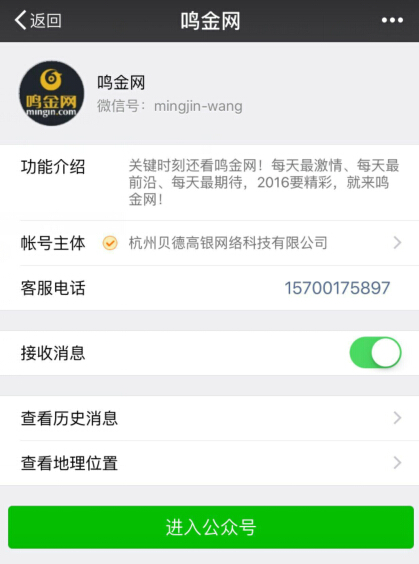 三星平板有爆炸吗 (三星平板手机爆炸吗)