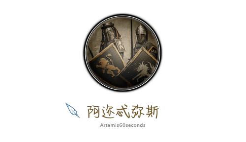 幻死症科普,你有失忆症吗