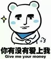 *情催**魔鬼七夕礼盒！法国海归米其林大厨撸袖手作