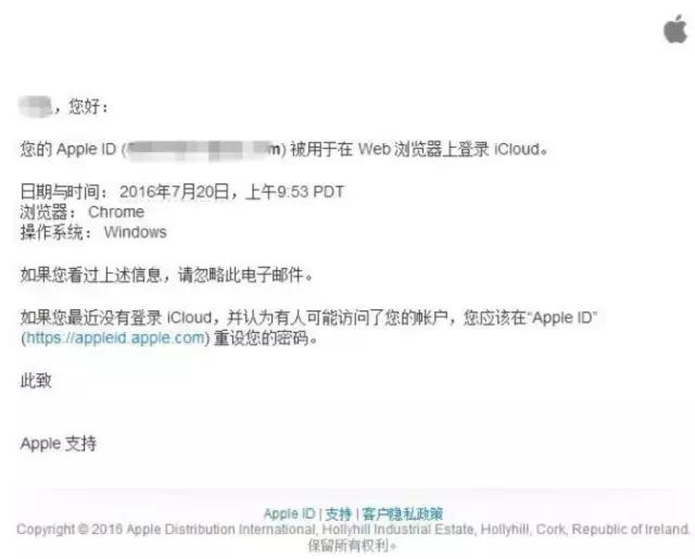 iphone7还能买到原装屏幕吗,iphone7发布后的心声