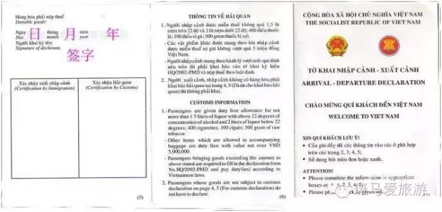 越南湄公河旅游攻略,越南旅游湄公河