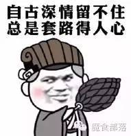 日本龙角散怎么选择,龙角散日本评测