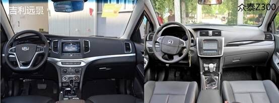 16年众泰z300评测,16款众泰z300口碑怎么样