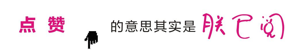一口气看完盗墓那些事,绝对真实的盗墓事件全集