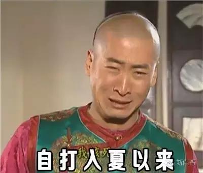 中国蚊帐在里约奥运村走红,巴西奥运会中国蚊帐